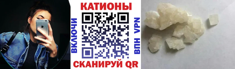 Виды наркотиков купить Тутаев ГАШИШ СОЛЬ МЕФ Канабис КОКАИН