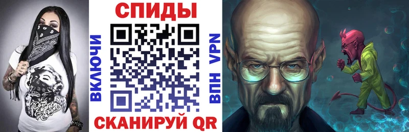 Amphetamine Premium наркота МЕГА вход Тутаев