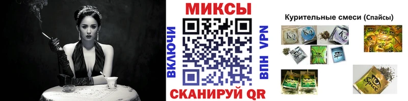 БУТИРАТ Butirat  как найти   Тутаев 