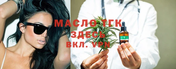 марки lsd Каменск-Шахтинский