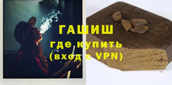 ГАЛЛЮЦИНОГЕННЫЕ ГРИБЫ Карпинск