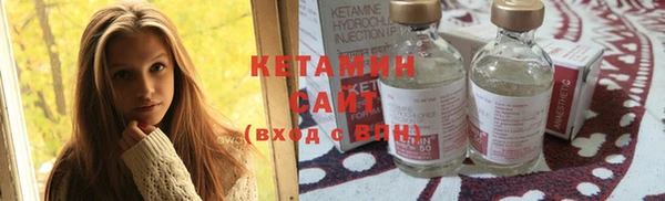 марки lsd Каменск-Шахтинский