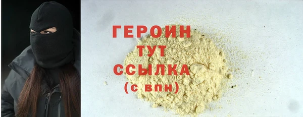 ГАЛЛЮЦИНОГЕННЫЕ ГРИБЫ Карпинск