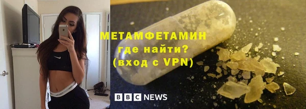 марки lsd Каменск-Шахтинский