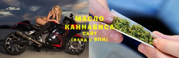 спиды Касимов