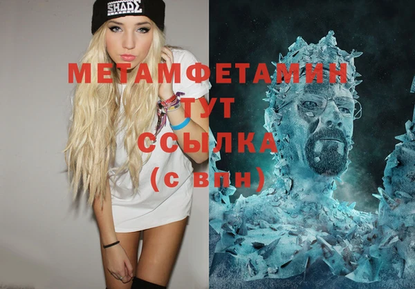 ГАЛЛЮЦИНОГЕННЫЕ ГРИБЫ Карпинск