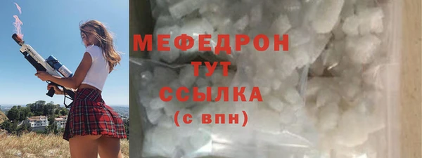 спиды Касимов