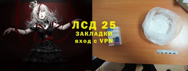 spice Карталы