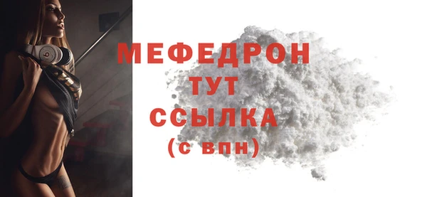 spice Карталы