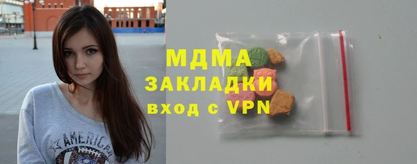 спиды Касимов