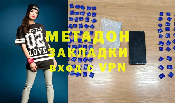 трава Иннополис