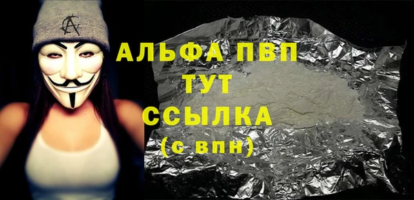 марки lsd Каменск-Шахтинский