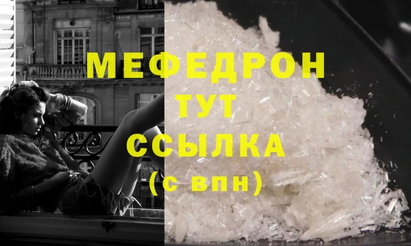 спиды Касимов