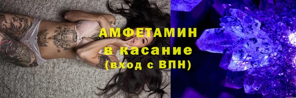 spice Карталы