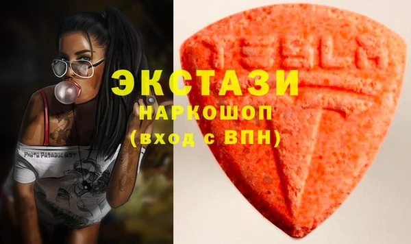 spice Карталы