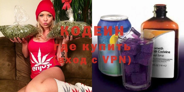 spice Карталы