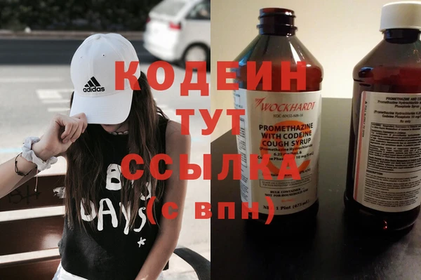 spice Карталы