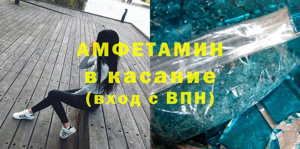ГАЛЛЮЦИНОГЕННЫЕ ГРИБЫ Карпинск