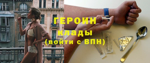 spice Карталы