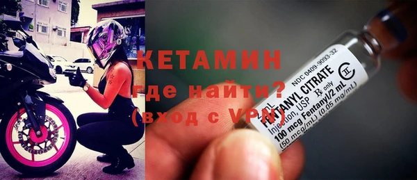 крисы Каменногорск