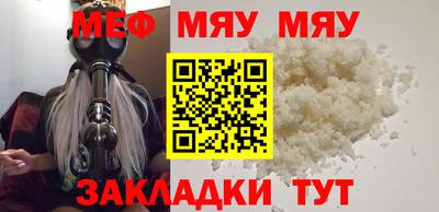 метадон Гусь-Хрустальный