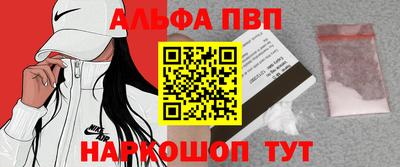 метадон Гусиноозёрск