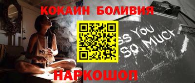 метадон Гусь-Хрустальный