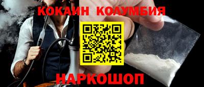 прущая мука Гусев