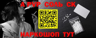 метадон Гусиноозёрск