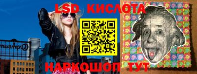 прущая мука Гусев