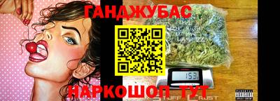 прущая мука Гусев