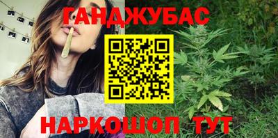 метадон Гусь-Хрустальный