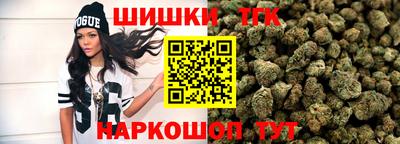 метадон Гусь-Хрустальный