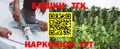 прущая мука Гусев