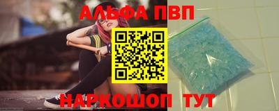 метадон Гусь-Хрустальный