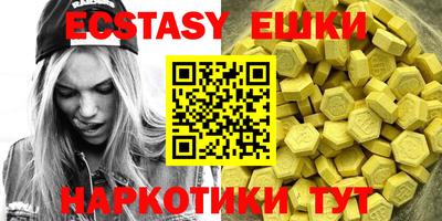 прущая мука Гусев