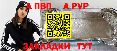 метадон Гусь-Хрустальный