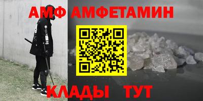 метадон Гусь-Хрустальный