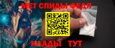 метадон Гусь-Хрустальный