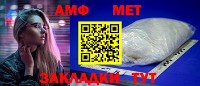 метадон Гусь-Хрустальный