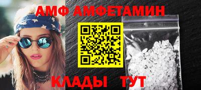 метадон Гусь-Хрустальный