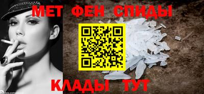 метадон Гусь-Хрустальный