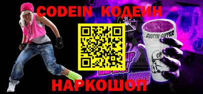 прущая мука Гусев