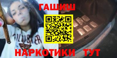 метадон Гусь-Хрустальный