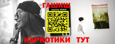 прущая мука Гусев