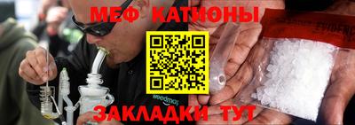 прущая мука Гусев