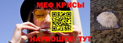 метадон Гусь-Хрустальный